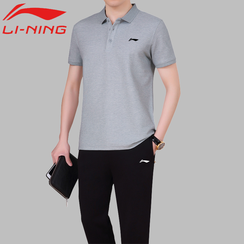 li ning sports costume masculin de l'été à manches courtes pantalon mince occasionnel de deux pièces d'âge moyen, grand mètres pull sportswear li ning sports costume masculin de l'été à manches courtes pantalon mince occasionnel de deux pièces d'âge moyen, grand mètres pull sportswear