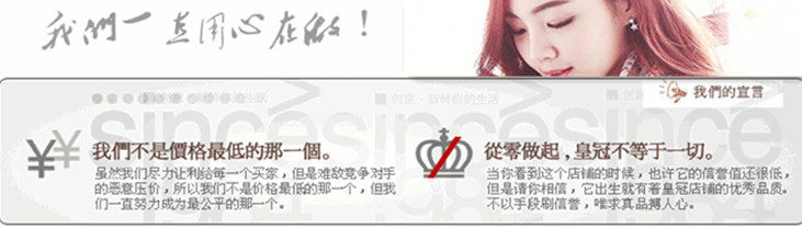 Slip en La fibre de bambou - Ref 646834 Image 24