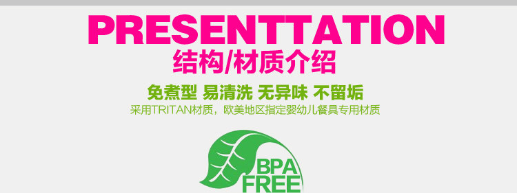 优之炫彩磨砂水壶1000ml_07