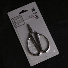 Подлинный Ханчжоу Zhangxiaoquan NS - 9 нержавеющая сталь сплав ногти ножницы маникюр ножницы тонкая проволока ножницы