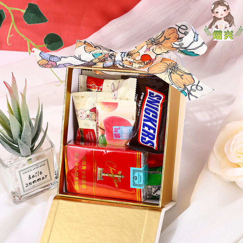 Gift for Bridesmaid Wedding Practical Gift for Niche Senior High-End Wedding Ceremony Wedding Candies Box High-End Gift Portable Gift