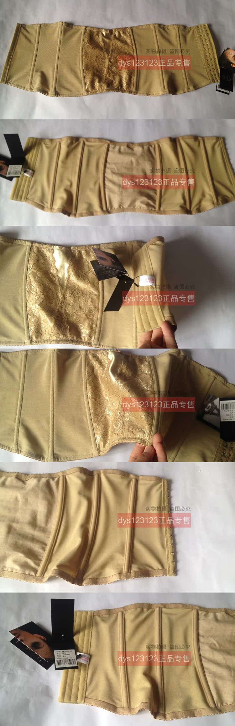 Corset - Ref 671678 Image 20