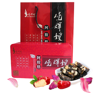 年货礼盒500g精品铁盒东阿玫瑰阿胶糕即食阿胶块粉买2盒配手提袋