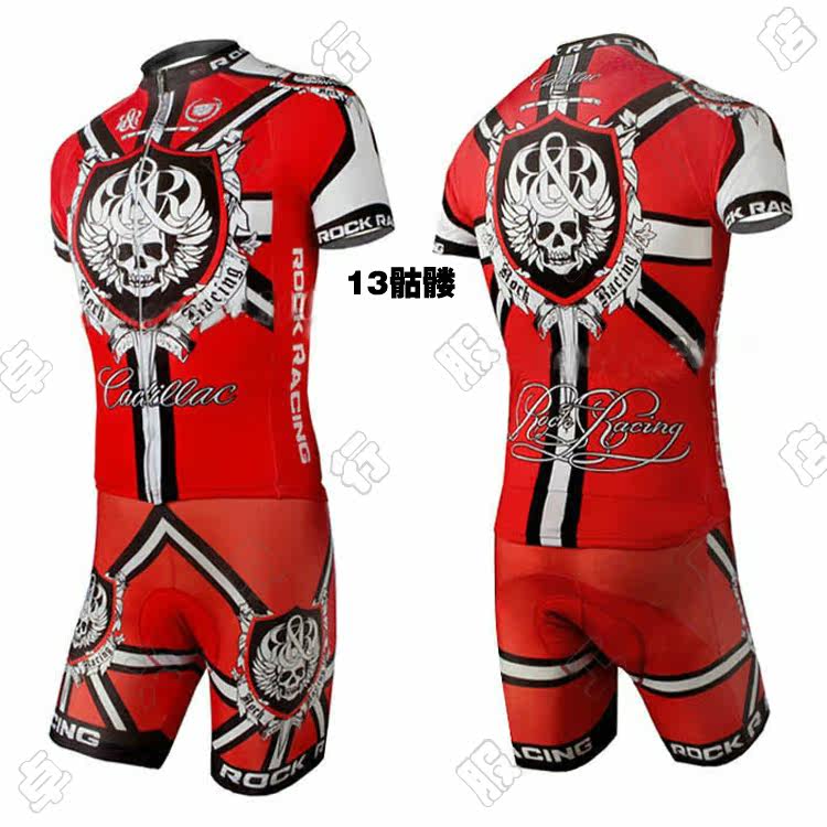 Tenue de cyclisme mixte - Ref 2221001 Image 21