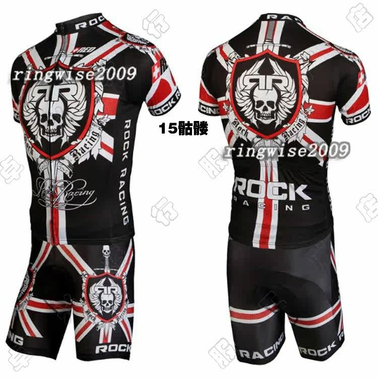 Tenue de cyclisme mixte - Ref 2221001 Image 24