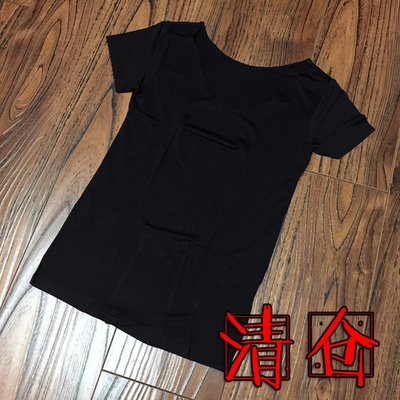 清仓 女士速干T恤 大圆领夏季打底衫 airism系列 清仓低价