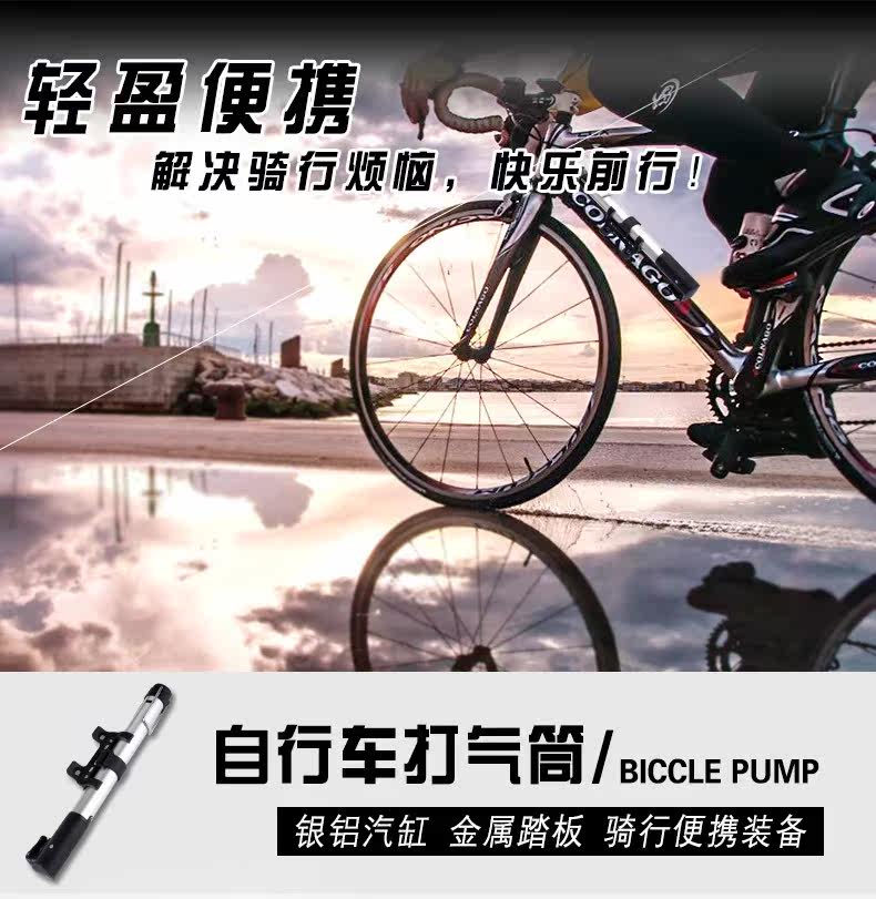 Outils pour vélo - Ref 2283305 Image 6