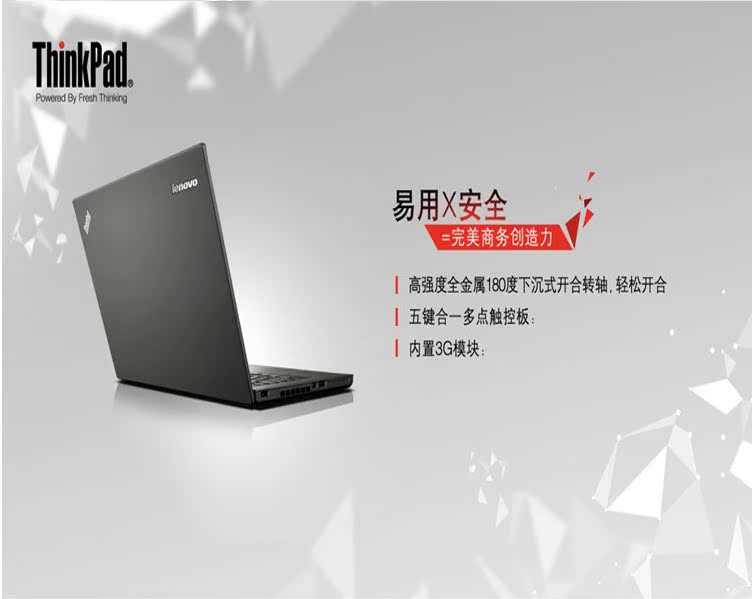 ноутбук Thinkpad T440(20B6A04QCD)QCD I7 Thinkpad ноутбук Thinkpad T440(20B6A04QCD)QCD I7 Thinkpad