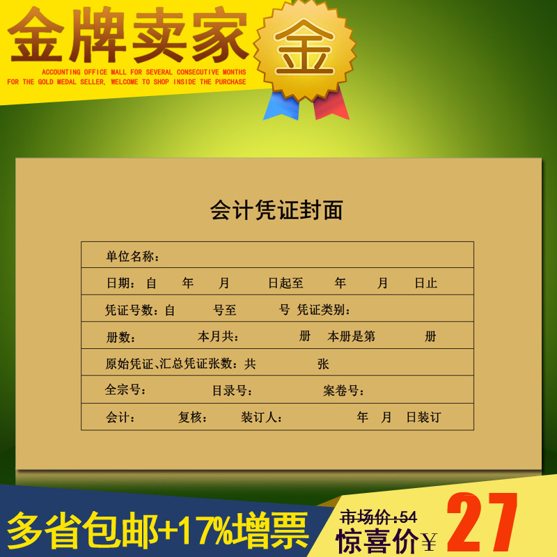 ���KPJ103ţƤ����(hu��)Ӌ(j��)�{�C�bӆӛ�~�{�C�������{�C��ƤRM05B