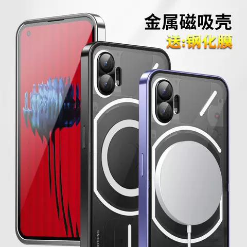 Nothing Phone 1 Phone Cases Covers Metal Frame Slim Fit