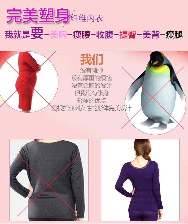 Body H3503 en autre - Ref 668377 Image 9