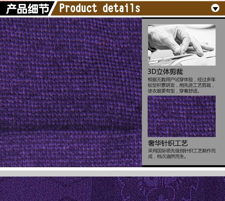 Body H3503 en autre - Ref 668377 Image 16