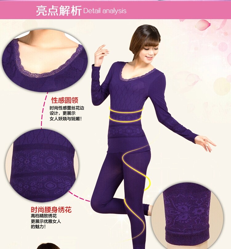 Body H3503 en autre - Ref 668377 Image 7