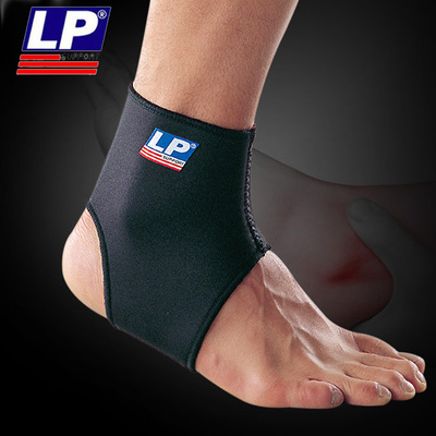 标题优化:儿童护踝扭伤防护 医用固定脚踝 男童女童lp篮球足球轮滑运动护具
