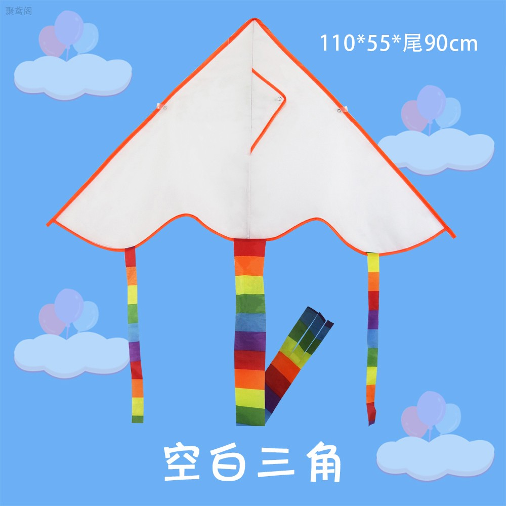 children blank graffiti kite kite kite parent-child diy craft painting teaching kite material confirmed fly