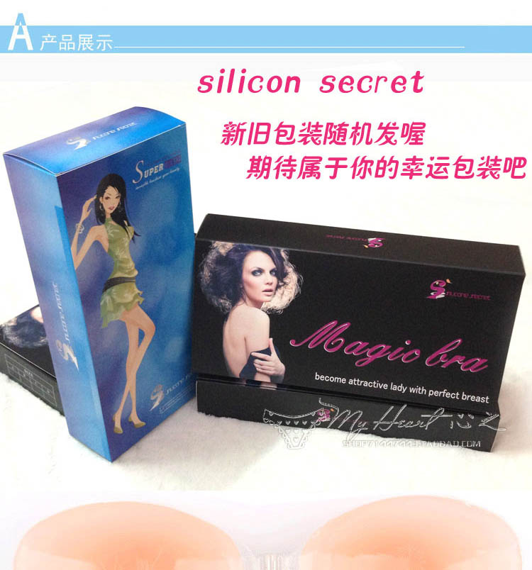 Soutien-gorge discret jeunes femmes - Ref 786446 Image 18