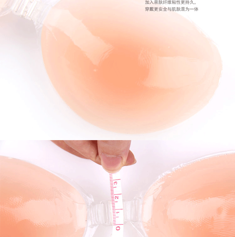 Soutien-gorge discret jeunes femmes - Ref 786446 Image 20