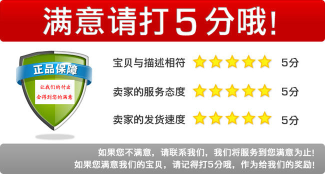 Vêtement de travail - Ref 1912813 Image 14