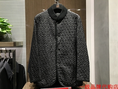 断码甩 方仕-贝利 男士秋冬时尚款 百搭深蓝色 立领棉服