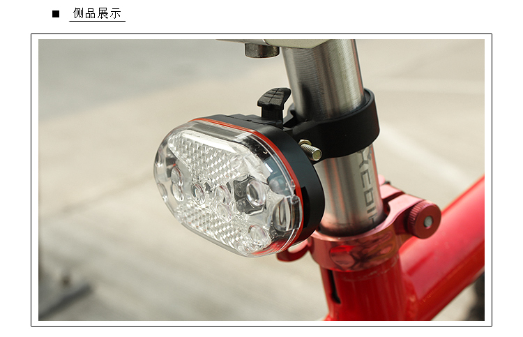 Lumière vélo - Ref 2407053 Image 6
