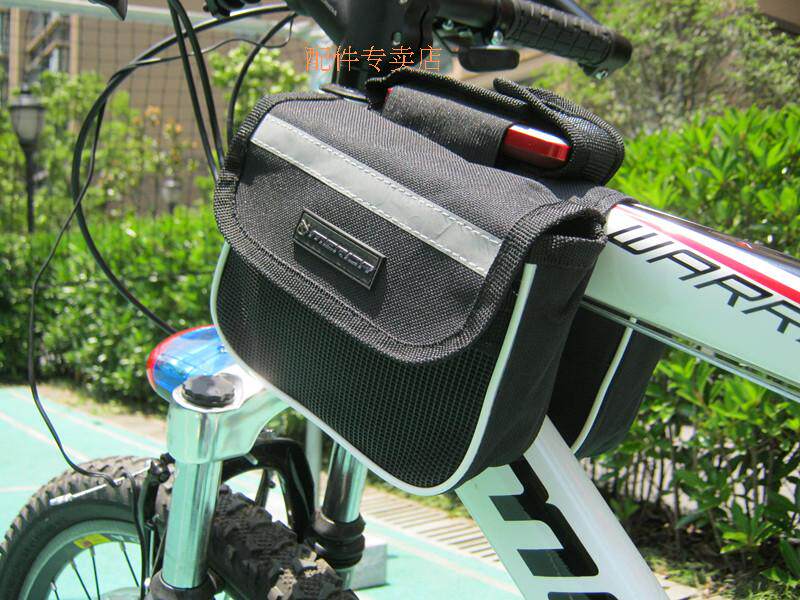 Sacoche pour vélo mixte MERIDA - Ref 2211827 Image 7