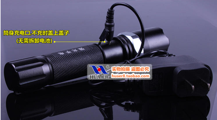 Eclairage pour vélo CREE - phare - Ref 2401766 Image 14