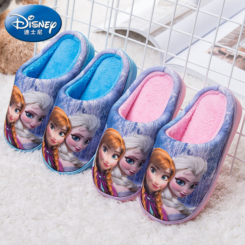 迪士尼冰雪奇緣兒童棉拖鞋鼕季女童可愛公主保暖女孩親子款女寶寶