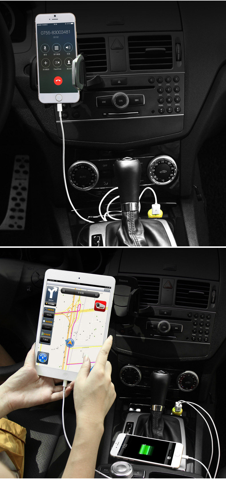 chargeur BASEUS 3A - Ref 1301749 Image 14