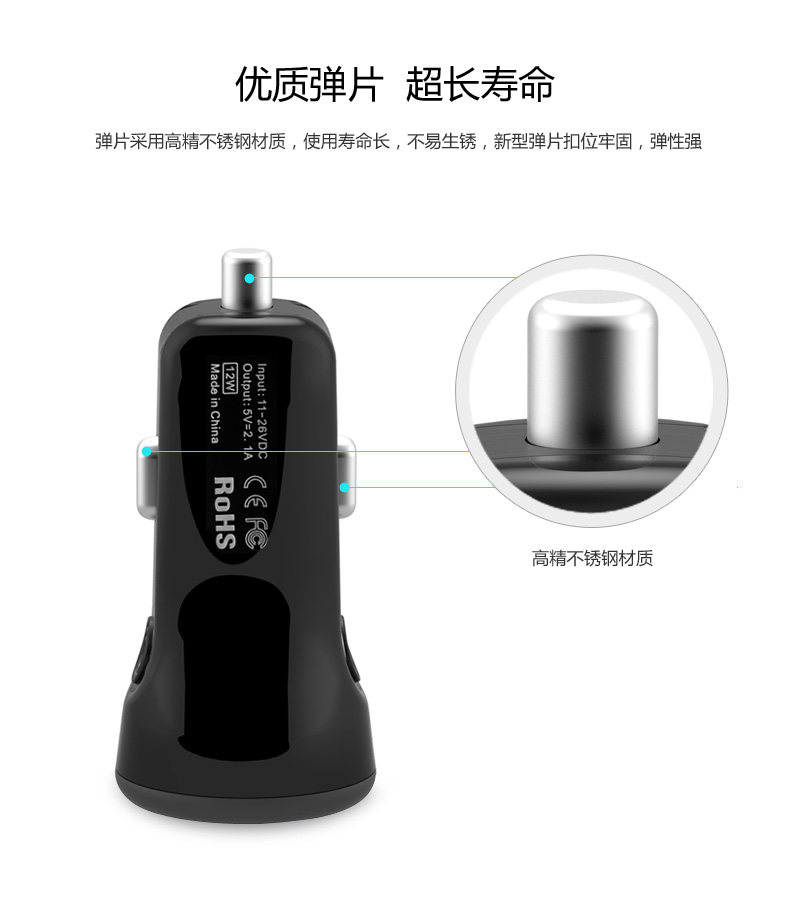 chargeur BASEUS 3A - Ref 1301749 Image 9