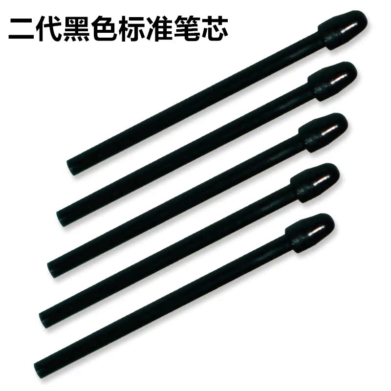 wacom tablet pen handwriting refill ctl671 471cth680 480 490 690 universal pen tip
