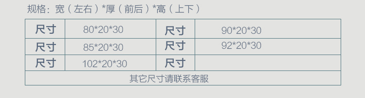  富贵枝挂式空调罩_10