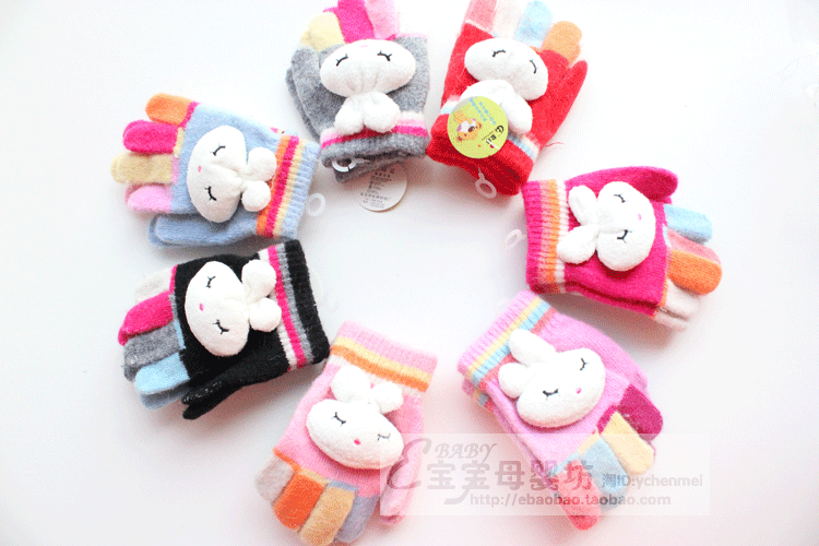 Gants pour enfants en de laine - Ref 2146285 Image 21