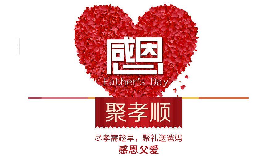 Pantalon droit pour personne âgée pour automne - Ref 1475092 Image 9