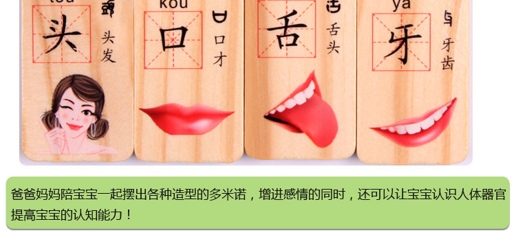 描述模板-华魅动力科技-(163)_13