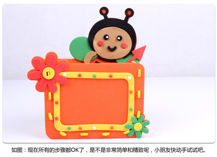 EVA笔筒自己拍摄_20