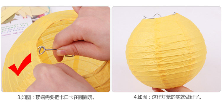 8寸纸灯笼_03