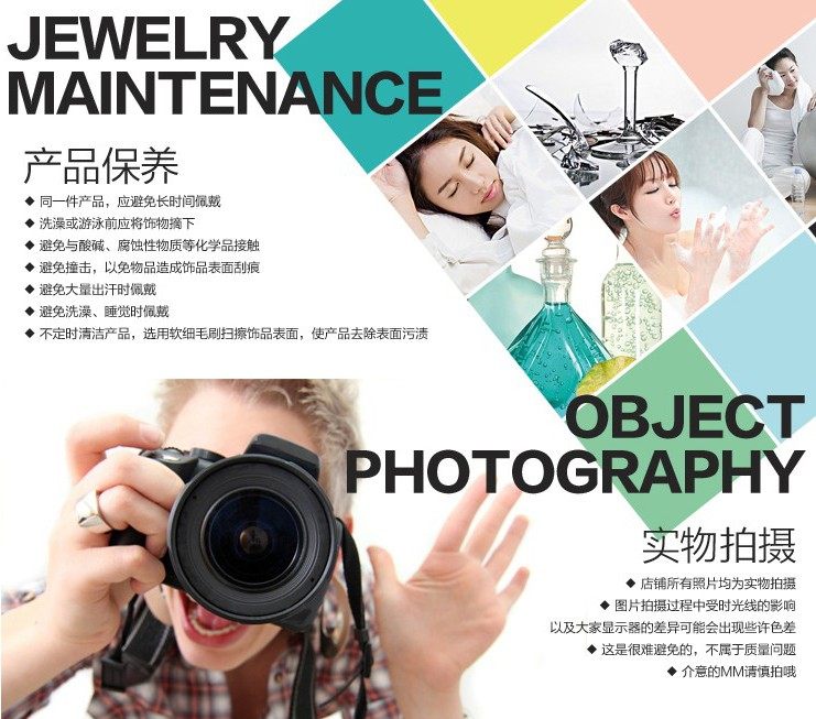 Accessoire coiffure - Ref 1206036 Image 36