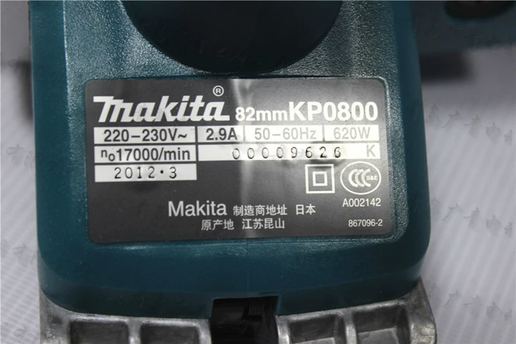 máy bào gỗ bàn Mới Makita Makita M1902B/M1901B Máy Bào Gỗ Điện Di Động 1911B/KP0800X Đẩy Tay Máy Bào máy bào gỗ công nghiệp máy bào maktec