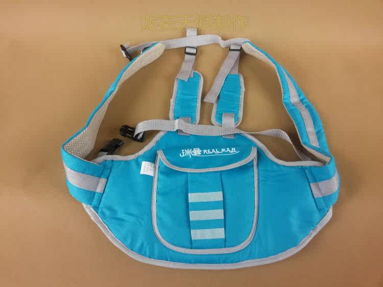 siège enfants pour vélo - Ref 2440330 Image 12