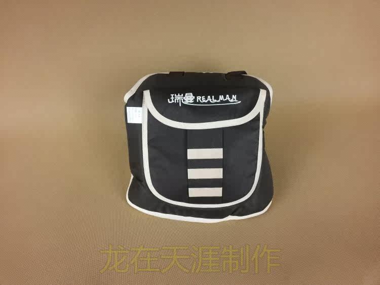 siège enfants pour vélo - Ref 2440330 Image 6