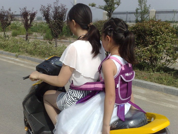 siège enfants pour vélo - Ref 2440330 Image 19