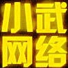 歪歪qq头像设计 yy头像 qt头像制作 炫舞 团队 qq群