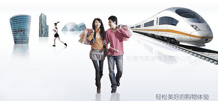 Prolongateur USB - Ref 433943 Image 17