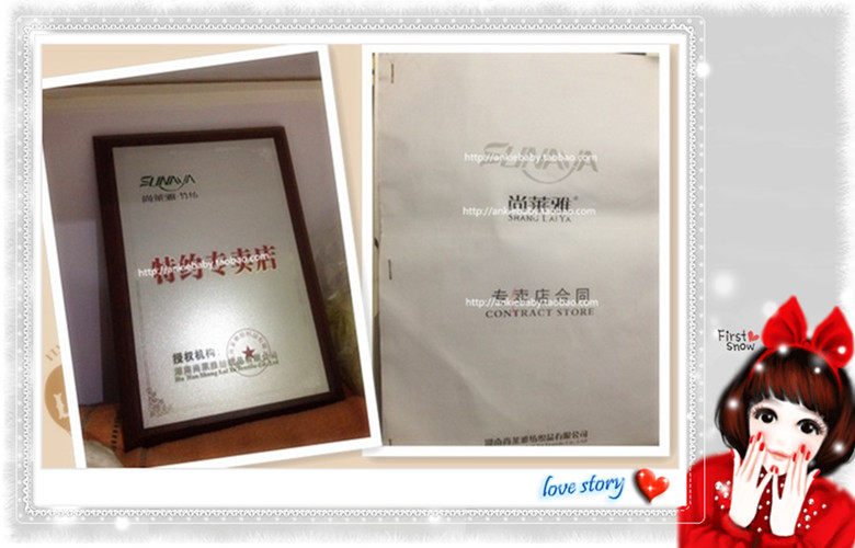 Corset amincissant SHIRLEY NJ3066 - Ref 688046 Image 7