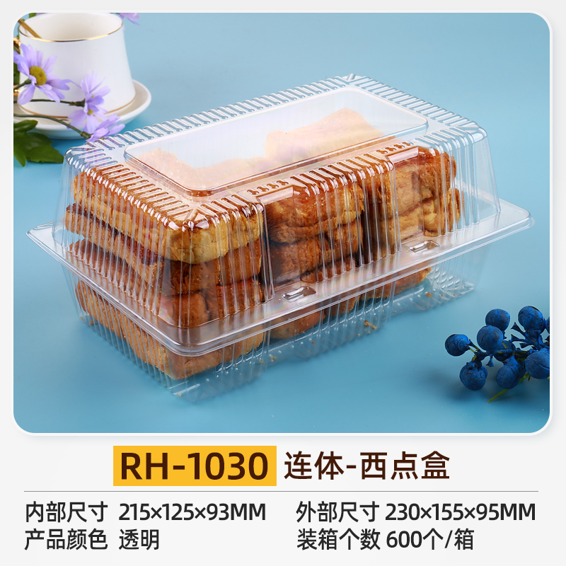 323 312 004 Transparent Large Western Pastry Cake Blister Plastic Lamb Roll Rectangular Food Cake Box