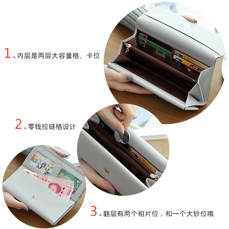 2020 new wallet female long section simple wild atmosphere student original Japanese Korean fashion student wallet tide