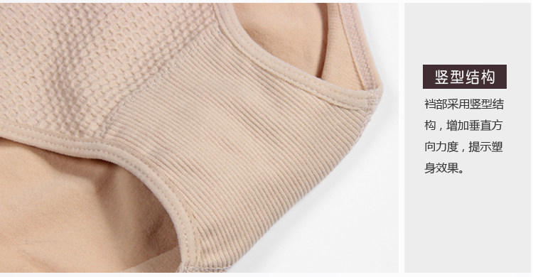 body amincissant sexy en nylon - Ref 670028 Image 37