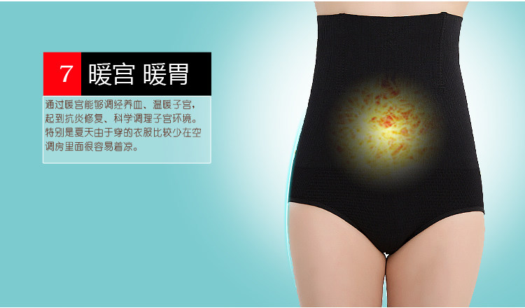 body amincissant sexy en nylon - Ref 670028 Image 25