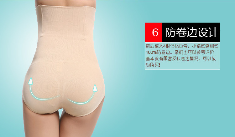 body amincissant sexy en nylon - Ref 670028 Image 24
