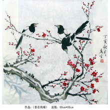 Наименование продукта чайной книжной сети (национальная живопись Ву Циншэна): gdzpw0015 « Радость в Мэй Цянь»